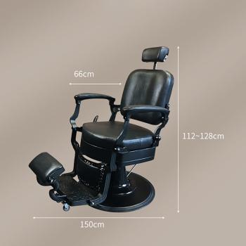 Großhandel B2B Vintage Barber Barbier frisierstuhl Friseurladen Friseurstuhl Stuhl